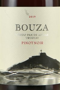 Bouza Pan de Azucar Pinot Noir - вино Пино Нуар Пан Де Азукар 0.75 л красное сухое