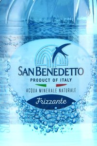 Вода газированная Сан Бенедетто 0.5 л пластик