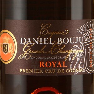 Daniel Bouju Royal Grand Champagne gift box - коньяк Даниэль Бужу Рояль Гранд Шампань 2006 год 0.5 л в п/у