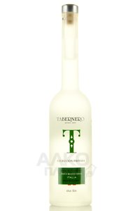 Pisco Tabernero Coleccion Privada Mosto Verde - писко Мосто Верде Табернеро Колексьон Привада 0.5 л в тубе