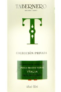 Pisco Tabernero Coleccion Privada Mosto Verde - писко Мосто Верде Табернеро Колексьон Привада 0.5 л в тубе