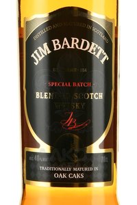 Jim Bardett - виски Джим Бардетт 0.7 л