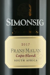 Simonsig Frans Malan - вино Франс Малан Симонсиг 0.75 л красное сухое