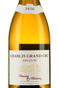 Domaine des Malandes Chablis Grand Cru Les Clos AOK - вино Шабли Гран Крю Ле Кло Домэн де Маланд АОК 1.5 л белое сухое