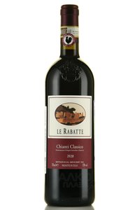 Chianti Classico Le Rabatte - вино Кьянти Классико Ле Рабатте 0.75 л красное сухое
