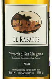 вино Le Rabatte Vernaccia Di San Gimignano 0.75 л белое сухое этикетка