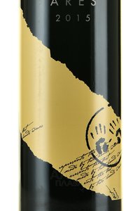 Two Hands Ares Barossa Valley Shiraz - вино Ту Хендс Арес Шираз Баросса Велли 0.75 л красное сухое