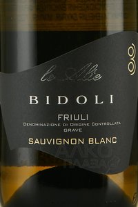 вино Ле Альте Бидоли Совиньон Блан Фриуле Граве 0.75 л белое сухое этикетка