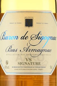 Baron de Sigognac VS - арманьяк Барон де Сигоньяк ВС 0.5 л в п/у