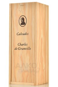Charles de Granville VSOP Vieille Reserve - кальвадос Шарль де Гранвиль ВСОП Вьей Резерв 0.7 л в д/у