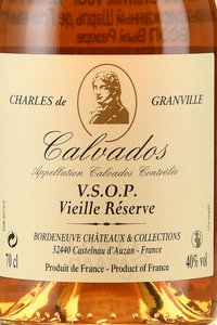 Charles de Granville VSOP Vieille Reserve - кальвадос Шарль де Гранвиль ВСОП Вьей Резерв 0.7 л в д/у