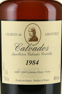 Charles de Granville 1984 - кальвадос Шарль де Гранвиль 1984 год 0.7 л в д/у