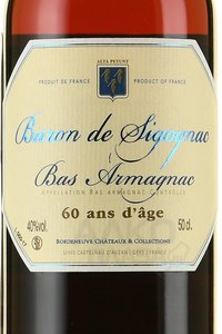 Baron de Sigognac 60 ans d’age - арманьяк Барон де Сигоньяк 60 Ан д’Аж 0.5 л в п/у