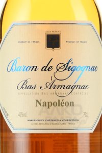 Baron de Sigognac Napoleon - арманьяк Барон де Сигоньяк Наполеон 0.7 л п/у