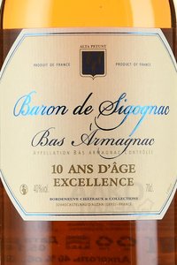 Baron de Sigognac 10 ans d’age - арманьяк Барон де Сигоньяк 10 Ан д’Аж 0.7 л в д/у