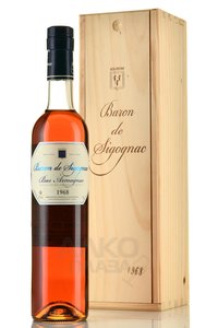 Baron de Sigognac 1968 - арманьяк Барон де Сигоньяк 1968 год 0.5 л в д/у