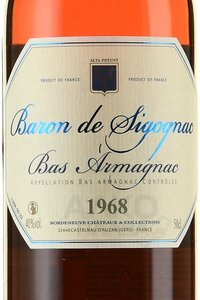 Baron de Sigognac 1968 - арманьяк Барон де Сигоньяк 1968 год 0.5 л в д/у