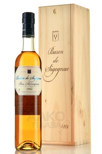 Baron de Sigognac 1984 - арманьяк Барон де Сигоньяк 1984 год 0.5 л в д/у