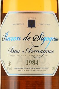 Baron de Sigognac 1984 - арманьяк Барон де Сигоньяк 1984 год 0.5 л в д/у