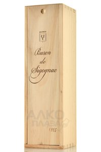 Baron de Sigognac 1985 - арманьяк Барон де Сигоньяк 1985 год 0.5 л в д/у