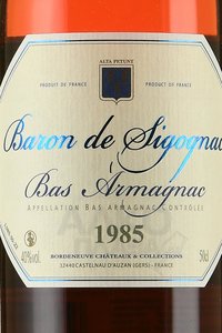 Baron de Sigognac 1985 - арманьяк Барон де Сигоньяк 1985 год 0.5 л в д/у