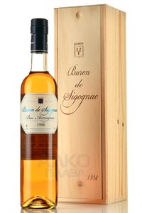 Baron de Sigognac 1986 - арманьяк Барон де Сигоньяк 1986 год 0.5 л в д/у