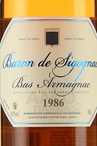 Baron de Sigognac 1986 - арманьяк Барон де Сигоньяк 1986 год 0.5 л в д/у