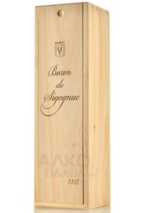 Baron de Sigognac 1987 - арманьяк Барон де Сигоньяк 1987 год 0.5 л в д/у