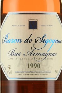 Baron de Sigognac 1990 - арманьяк Барон де Сигоньяк 1990 год 0.5 л в д/у
