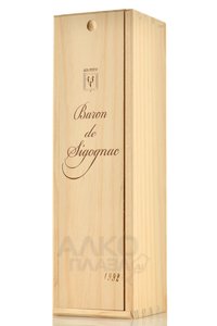 Baron de Sigognac 1992 - арманьяк Барон де Сигоньяк 1992 год 0.5 л в д/у