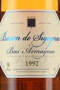 Baron de Sigognac 1992 - арманьяк Барон де Сигоньяк 1992 год 0.5 л в д/у