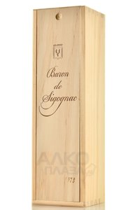 Baron de Sigognac 1973 - арманьяк Барон де Сигоньяк 1973 год 0.7 л в д/у