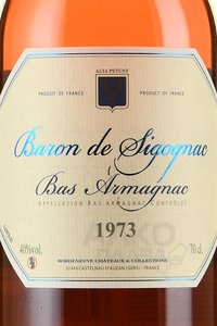 Baron de Sigognac 1973 - арманьяк Барон де Сигоньяк 1973 год 0.7 л в д/у