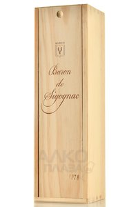 Baron de Sigognac 1978 - арманьяк Барон де Сигоньяк 1978 год 0.7 л в д/у