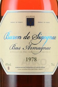 Baron de Sigognac 1978 - арманьяк Барон де Сигоньяк 1978 год 0.7 л в д/у