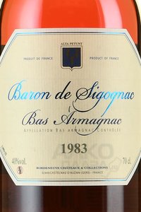 Baron de Sigognac 1983 - арманьяк Барон де Сигоньяк 1983 год 0.7 л в д/у