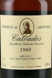 Charles de Granville 1969 - кальвадос Шарль де Гранвиль 1969 год 0.7 л в д/у