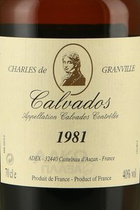 Charles de Granville - кальвадос Шарль де Гранвиль 1981 год 0.7 л в д/у