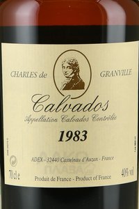 Charles de Granville 1983 - кальвадос Шарль де Гранвиль 1983 год 0.7 л в д/у