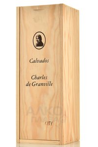 Charles de Granville 1971 - кальвадос Шарль де Гранвиль 1971 год 0.7 л в д/у