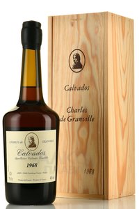 Charles de Granville 1968 - кальвадос Шарль де Гранвиль 1968 год 0.7 л в д/у