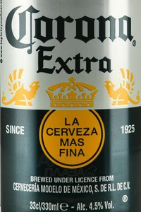 Corona Extra - пиво Корона Экстра 0.33 л фильтрованное ж/б