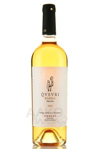 Chelti Estate Winery Khikhvi of qvevri - вино Челти Хихви Квеври 0.75 л белое сухое