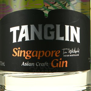 Tanglin Singapore Gin - джин Танглин Сингапур Джин 0.7 л