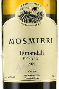 Вино Цинандали Мосмиери 0.75 л белое сухое этикетка