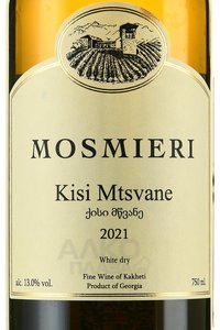Вино Киси Мцване серия Мосмиери 0.75 л белое сухое этикетка