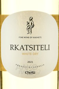 Вино Ркацители Челти 0.75 л белое сухое этикетка