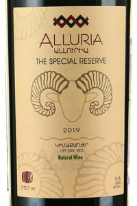 Вино Аллуриа Особенный Резерв 0.75 л красное полусладкое этикетка
