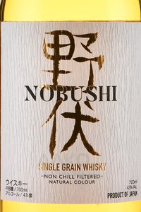 Nobushi Whisky Single Grain - виски Нобуши Сингл Грейн 0.7 л в п/у