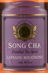 Song Cha Lapsang Souchong - водка Сонг Ча Лапсанг Сушонг 0.5 л